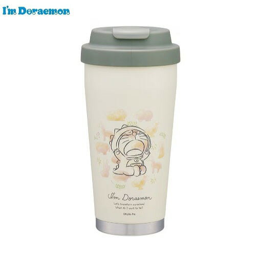 【LINEクーポン配布中】イージータンブラー480ml I'm Doraemon ドラえもん 大人リラックス スケーター ..