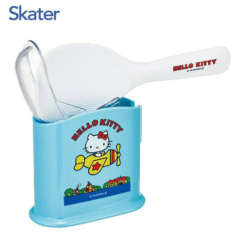 【LINEクーポン配布中】ケース付しゃもじ くっつきにくしゃもじ スケーター Skater...