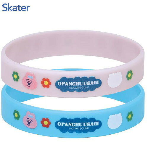 【LINEクーポン配布中】シリコーン虫よけリング 2本入 スケーター Skater [4973307736292] おぱんちゅうさぎ ZMYR1 リング内径55×幅12×厚さ2mm 天然精油配合ユーカリ