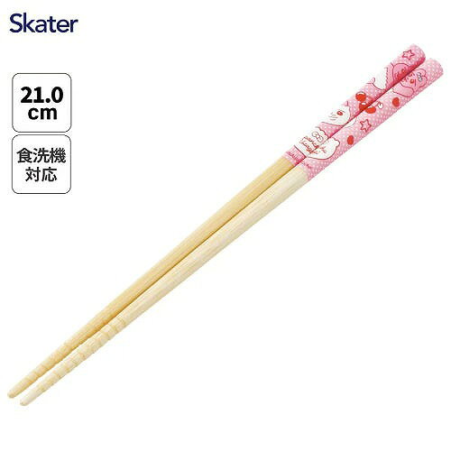 商品画像2