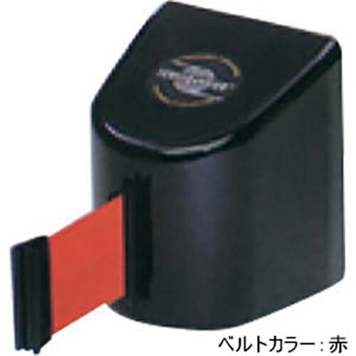 【LINEクーポン配布中】テンサバリアー 屋内用 ベルト色：マローン W120×D129×H186mm [897-HC-R7] サン..