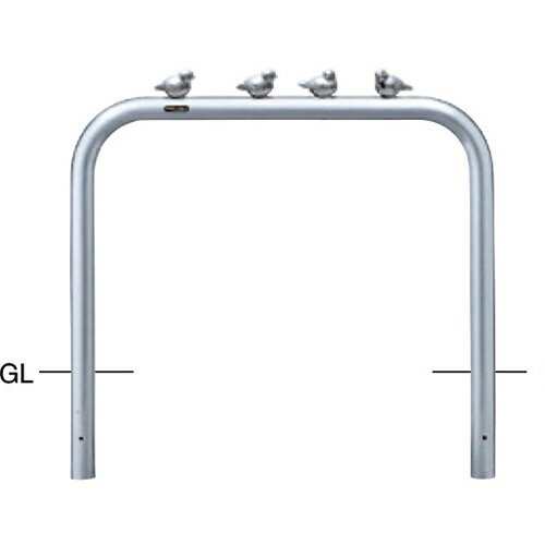 【LINEクーポン配布中】アーチ 車止め ピコリーノ(小鳥付アーチ) φ60.5(t3.0)×W1000×H650mm カラー:ステンレス [AA-7U10P-650] サンポール 受注生産品 キャンセル不可 納期約1ヶ月 メーカー直送