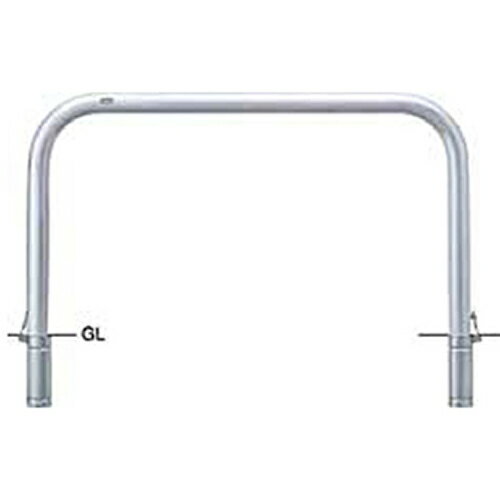 樂天商城 - 【LINEクーポン配布中】アーチ 車止め φ76.3(t3.0)×W1500×H800mm カラー:ステンレス [AA-8SF15-800] サンポール 受注生産品 キャンセル不可 納期約1ヶ月 メーカー直送