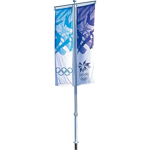 4tトラックが進入可能な場所でなければ、お届けできません。メーカーサンポール(SUNPOLE)商品名バナーポール　H7m品番BPB-7U商品説明商店街のイベントや催事など、デザイン性を重視したバナー(垂れ幕)を揚げる際に効果的なポールです。商業空間をはじめ、多くの人が集まる場所に最適です。 訴求力の高い2面取付タイプです。滑車の工夫で、ポールを倒さなくてもバナーの交換ができます。サイズH7m重量37kg仕様BPBタイプ(2面取付)形状埋込式 使用上の注意最大瞬間風速15(m/sec)以上の強風時にはバナーを揚げないでください。