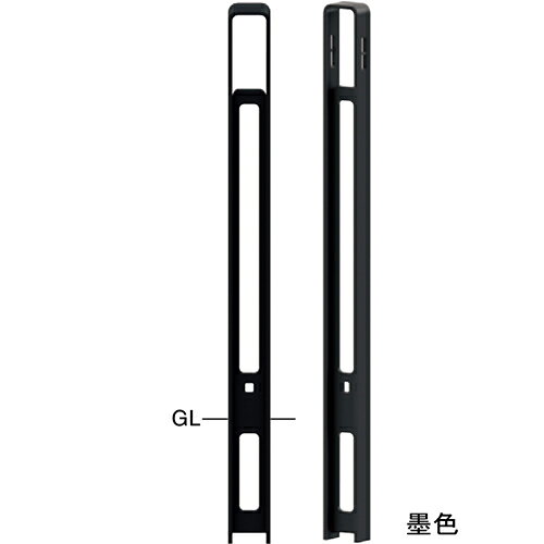 メーカーサンポール(SUNPOLE)商品名和モダン フラットバーボラード　W83×D50×H850mm 品番FNP-11U-134商品説明フラットバーと日本の伝統色を組み合わせた新シリーズ。現代的なフォルムに和の上品さを融合。透明感のあるシンプルなデザインは和風の街並みに限らず幅広い場所にお使いいただけます。タイプ/フラットバーボラード　和モダンシリーズ 仕様/固定式,フック付 材質/スチール フラットバー 仕上げ/カラー　桧皮色(ひわだいろ)サイズ/フラットバー:50(t9.0)W83×D50×H850 重量/約10.0kgサイズW83×D50×H850mm 重量約10.0kg色桧皮色(ひわだいろ)仕様フック付形状固定式推奨設置場所商業施設,公共施設,道路,駅前広場,観光地,テーマパーク 検索キーワードバリカー　車止めポール　駐車場ポール　車止め　