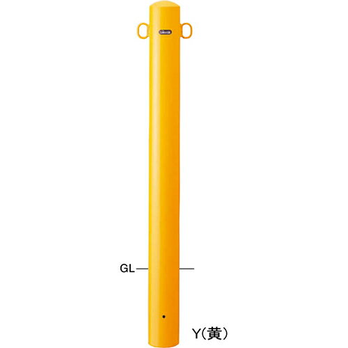 【LINEクーポン配布中】ピラー車止め スチール 両フック φ101.6(t3.2)×H850mm カラ...