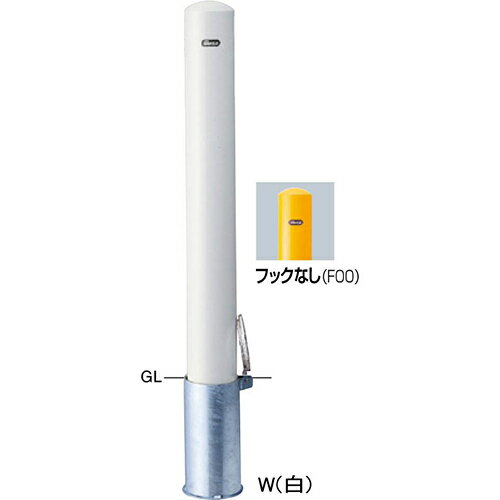 メーカーサンポール(SUNPOLE)商品名ピラー車止め スチール フックなし　φ114.3(t4.5)×H850mm品番FPA-12SF-F00(Y)商品説明直線的なラインが街にリズムを生み出す、スタンダードタイプの車止めです。用途・使用場所での使い分けに対応するため、パイプ径や施工方式のバリエーションを豊富に揃えています。タイプ/ピラー仕様/差込式フタ付,フックなしサイズ/φ114.3(t4.5) H850材質/スチール 仕上げ/焼付塗装重量/約17.6kgサイズφ114.3(t4.5)×H850mm重量約17.6kg色黄形状差込式フタ付推奨設置場所商業施設,公共施設,道路,公園,工場,病院 検索キーワードバリカー　車止めポール　駐車場ポール　車止め　