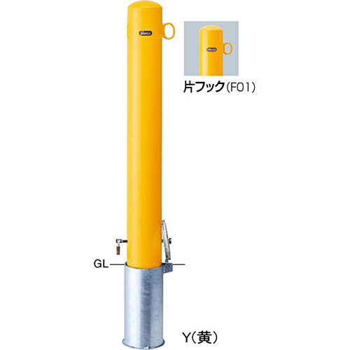 メーカーサンポール(SUNPOLE)商品名ピラー車止め スチール 片フック　φ114.3(t4.5)×H850mm品番FPA-12SK-F01(W)商品説明直線的なラインが街にリズムを生み出す、スタンダードタイプの車止めです。用途・使用場所での使い分けに対応するため、パイプ径や施工方式のバリエーションを豊富に揃えています。タイプ/ピラー仕様/差込式カギ付,片フックサイズ/φ114.3(t4.5) H850材質/スチール 仕上げ/焼付塗装重量/約17.8kgサイズφ114.3(t4.5)×H850mm重量約17.8kg色白形状差込式カギ付(南京錠25mm)推奨設置場所商業施設,公共施設,道路,公園,工場,病院 検索キーワードバリカー　車止めポール　駐車場ポール　車止め　