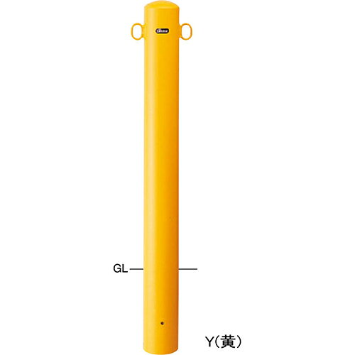 メーカーサンポール(SUNPOLE)商品名ピラー車止め スチール 両フック　φ114.3(t4.5)×H850mm品番FPA-12U-F11(Y)商品説明直線的なラインが街にリズムを生み出す、スタンダードタイプの車止めです。用途・使用場所での使い分けに対応するため、パイプ径や施工方式のバリエーションを豊富に揃えています。タイプ/ピラー仕様/固定式,両フックサイズ/φ114.3(t4.5) H850材質/スチール 仕上げ/焼付塗装重量/約13.0kgサイズφ114.3(t4.5)×H850mm重量約13.0kg色黄形状固定式推奨設置場所商業施設,公共施設,道路,公園,工場,病院 検索キーワードバリカー　車止めポール　駐車場ポール　車止め　