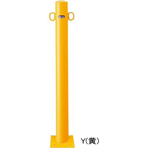 【LINEクーポン配布中】ピラー車止め スチール 両フック φ76.3(t2.8)×H850mm カラー:黄 [FPA-8B-F11(Y)] サンポール 受注生産品 キャンセル不可 納期約1ヶ月 メーカー直送