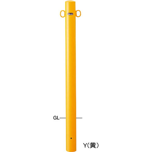 メーカーサンポール(SUNPOLE)商品名ピラー車止め スチール 両フック　φ76.3(t2.8)×H850mm品番FPA-8U-F11(Y)商品説明直線的なラインが街にリズムを生み出す、スタンダードタイプの車止めです。用途・使用場所での使い分けに対応するため、パイプ径や施工方式のバリエーションを豊富に揃えています。タイプ/ピラー仕様/固定式,両フックサイズ/φ76.3(t2.8) H850材質/スチール 仕上げ/焼付塗装 重量/約5.6kgサイズφ76.3(t2.8)×H850mm重量約5.6kg色黄形状固定式推奨設置場所商業施設,公共施設,工場,テーマパーク,病院 検索キーワードバリカー　車止めポール　駐車場ポール　車止め　