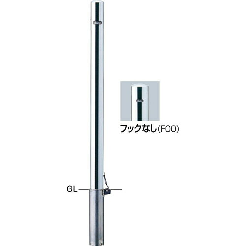 メーカーサンポール(SUNPOLE)商品名ピラー 車止め 交換用本体のみ　φ60.5(t1.5)×H850mm品番PA-7SF-F00HONTAI商品説明直線的なラインが街にリズムを生み出す、スタンダードタイプの車止めです。用途・使用場所での使い分けに対応するため、パイプ径や施工方式のバリエーションを豊富に揃えています。タイプ/ピラー仕様/差込式フタ付,フックなしサイズ/φ60.5(t1.5) H850材質/ステンレス 仕上げ/カラー #400 重量/約3.2kg※交換用本体(ロックピン・カギ別途)サイズφ60.5(t1.5)×H850mm重量約3.2kg色ステンレス仕様フックなし推奨設置場所商業施設,公共施設,工場,テーマパーク,病院 検索キーワードバリカー　車止めポール　駐車場ポール　車止め　