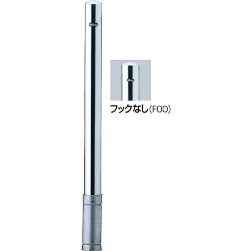 【LINEクーポン配布中】ピラー 車止め φ76.3(t2.0)×H850mm カラー:ステンレス [PA-8S-F00] サンポール 受注生産品 キャンセル不可 納期約1ヶ月 メーカー直送