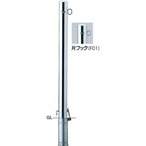 ピラー 車止め 埋込400 交換用本体のみ φ76.3(t2.0)×H1000mm カラー:ステンレス [PA-8SK4-F01HONTAI] サンポール 受注生産品 キャンセル不可 納期約1ヶ月 メーカー直送