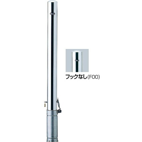 メーカーサンポール(SUNPOLE)商品名ピラー 車止め　φ76.3(t2.0)×H850mm品番PA-8SK-F00商品説明直線的なラインが街にリズムを生み出す、スタンダードタイプの車止めです。用途・使用場所での使い分けに対応するため、パイプ径や施工方式のバリエーションを豊富に揃えています。タイプ/ピラー仕様/差込式カギ付,フックなしサイズ/φ76.3(t2.0) H850材質/ステンレス 仕上げ/カラー #400 重量/約5.3kgサイズφ76.3(t2.0)×H850mm重量約5.3kg色ステンレス仕様フックなし形状差込式カギ付(南京錠25mm)推奨設置場所商業施設,公共施設,工場,テーマパーク,病院 検索キーワードバリカー　車止めポール　駐車場ポール　車止め　