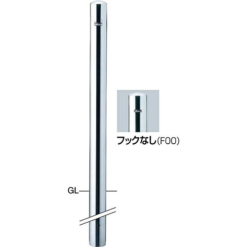 メーカーサンポール(SUNPOLE)商品名ピラー 車止め 埋込400　φ76.3(t2.0)×H850＋埋込400mm品番PA-8U4-F00商品説明直線的なラインが街にリズムを生み出す、スタンダードタイプの車止めです。用途・使用場所での使い分けに対応するため、パイプ径や施工方式のバリエーションを豊富に揃えています。タイプ/ピラー仕様/固定式,フックなしサイズ/φ76.3(t2.0) H850+400材質/ステンレス 仕上げ/カラー #400 重量/約4.6kg※H1000+埋込部250としてもご利用いただけます。サイズφ76.3(t2.0)×H850+埋込400mm重量約4.6kg色ステンレス仕様フックなし形状固定式推奨設置場所商業施設,公共施設,工場,テーマパーク,病院 検索キーワードバリカー　車止めポール　駐車場ポール　車止め　