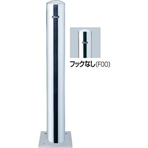 【LINEクーポン配布中】ピラー 車止め φ114.3(t3.0)×H850mm カラー:ステンレス [PA-114B-F00] サンポール 受注生産品 キャンセル不可 納期約1ヶ月 メーカー直送