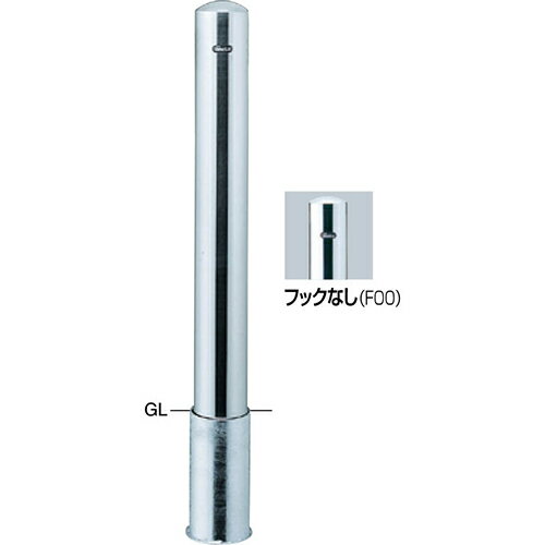 Rakuten - 【LINEクーポン配布中】ピラー 車止め φ114.3(t3.0)×H850mm カラー:ステンレス [PA-114S-F00] サンポール 受注生産品 キャンセル不可 納期約1ヶ月 メーカー直送