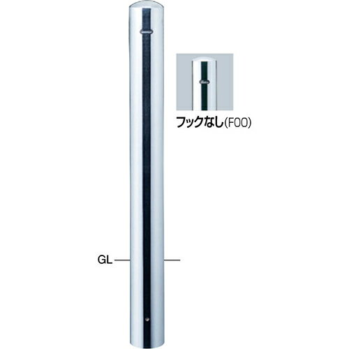 【LINEクーポン配布中】ピラー 車止め φ114.3(t3.0)×H850mm カラー:ステンレス [PA-114U-F00] サンポー..
