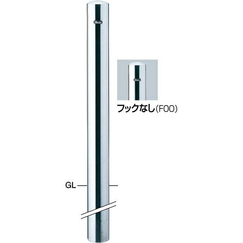【LINEクーポン配布中】ピラー 車止め 埋込400 φ101.6(t2.0)×H850＋埋込400mm カラー:ステンレス [PA-11U4-F00] サンポール 受注生産品 キャンセル不可 納期約1ヶ月 メーカー直送