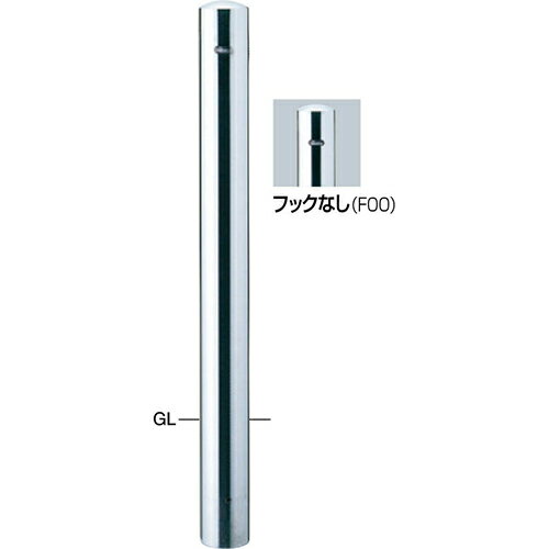 メーカーサンポール(SUNPOLE)商品名ピラー 車止め　φ101.6(t2.0)×H850mm品番PA-11U-F00商品説明直線的なラインが街にリズムを生み出す、スタンダードタイプの車止めです。用途・使用場所での使い分けに対応するため、パイプ径や施工方式のバリエーションを豊富に揃えています。タイプ/ピラー仕様/固定式,フックなしサイズ/φ101.6(t2.0) H850材質/ステンレス 仕上げ/カラー #400 重量/約5.5kgサイズφ101.6(t2.0)×H850mm重量約5.5kg色ステンレス仕様フックなし形状固定式推奨設置場所商業施設,公共施設,道路,公園,工場,病院 検索キーワードバリカー　車止めポール　駐車場ポール　車止め　