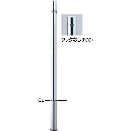 【LINEクーポン配布中】ピラー 車止め 交換用本体のみ φ48.6(t1.5)×H850mm カラー:ステンレス [PA-48S-F00HONTAI] サンポール 受注生産品 キャンセル不可 納期約1ヶ月 メーカー直送