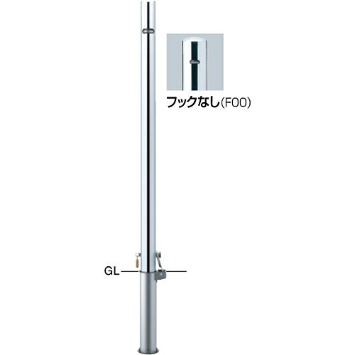メーカーサンポール(SUNPOLE)商品名ピラー 車止め 交換用本体のみ　φ48.6(t1.5)×H850mm品番PA-48SK-F00HONTAI商品説明直線的なラインが街にリズムを生み出す、スタンダードタイプの車止めです。用途・使用場所での使い分けに対応するため、パイプ径や施工方式のバリエーションを豊富に揃えています。タイプ/ピラー仕様/フックなしサイズ/φ48.6(t1.5) H850材質/ステンレス 仕上げ/カラー #400 重量/約2.8kg※交換用本体(ロックピン・カギ別途)サイズφ48.6(t1.5)×H850mm重量約2.8kg色ステンレス仕様フックなし推奨設置場所商業施設,公共施設,工場,テーマパーク,病院 検索キーワードバリカー　車止めポール　駐車場ポール　車止め　