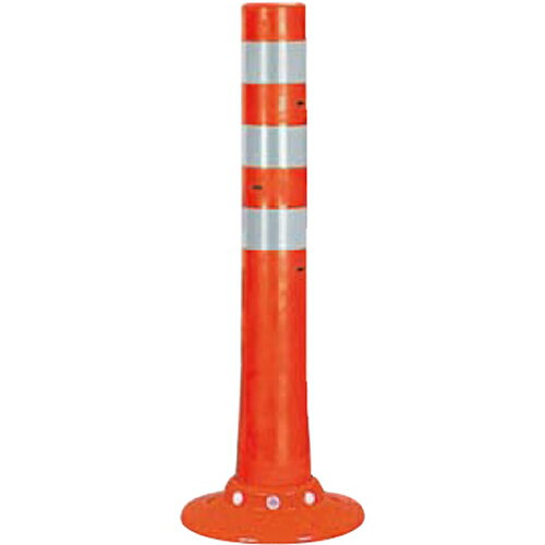 【LINEクーポン配布中】ガードコーン φ80,台座径φ250×H650mm カラー:オレンジ [RBHC-65W(R)] サンポー..