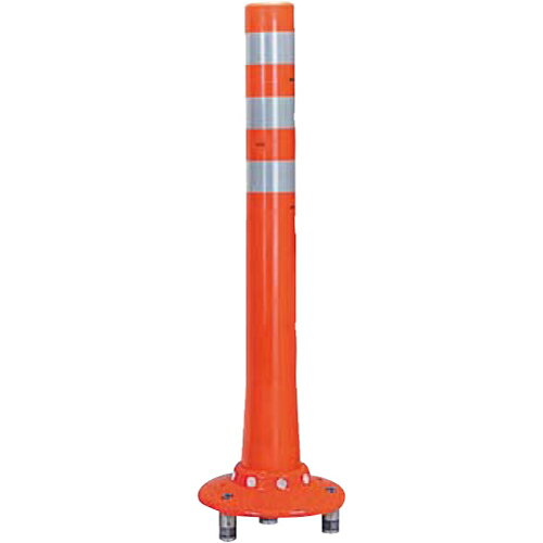 【LINEクーポン配布中】ガードコーン φ80,台座径φ200×H800mm カラー:オレンジ [RBKC3-80(R)] サンポール 受注生産品 キャンセル不可 納期約1ヶ月 メーカー直送