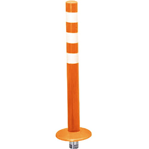 【LINEクーポン配布中】ガードコーン φ60,台座径φ175×H650mm カラー:オレンジ [RBMK-65(R)] サンポール 受注生産品 キャンセル不可 納期約1ヶ月 メーカー直送