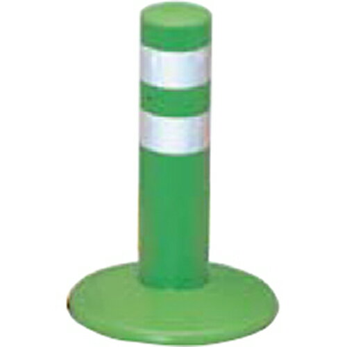 【LINEクーポン配布中】ガードコーン φ60,台座径φ175×H250mm カラー:グリーン [RBMS-25(G)] サンポール 受注生産品 キャンセル不可 納期約1ヶ月 メーカー直送