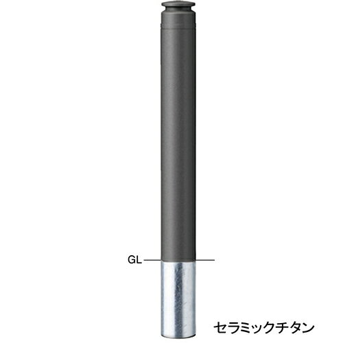 Rakuten - 【LINEクーポン配布中】アルミボラード φ115(t3.0)×H850mm カラー:セラミックダークグレー [V-370S-180] サンポール 受注生産品 キャンセル不可 納期約1ヶ月 メーカー直送
