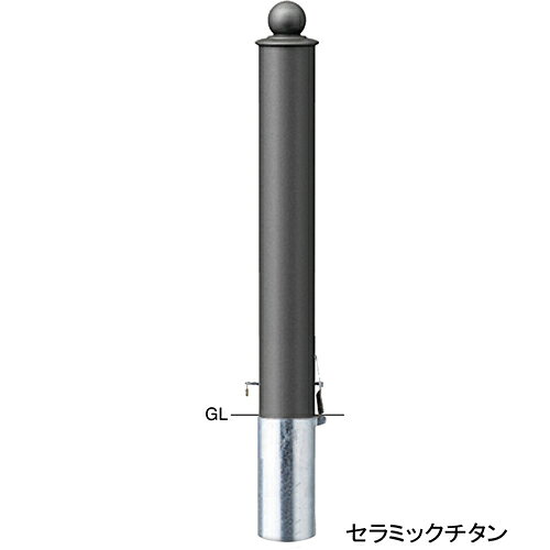 メーカーサンポール(SUNPOLE)商品名アルミボラード　φ115(t3.0)×H850mm 品番V-380SK-170商品説明様々な設置環境にマッチするため、豊富なデザインやサイズのバリエーションのラインナップが揃っております。横断防止柵や上下式リフターボラード、ライティングボラードとのトータルコーディネートが可能な商品もあります。タイプ/ボラード 仕様/差込式カギ付,南京錠25mm付 材質/アルミパイプ+アルミ鋳物 仕上げ/カラー　焼付塗装/セラミックチタン サイズ/φ115(t3.0) H850 重量/約8.8kgサイズφ115(t3.0)×H850mm 重量約8.8kg色セラミックチタン形状差込式カギ付(南京錠25mm)推奨設置場所商業施設,公共施設,道路,公園,駅前広場,観光地 検索キーワードバリカー　車止めポール　駐車場ポール　車止め　
