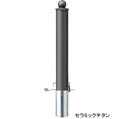 メーカーサンポール(SUNPOLE)商品名アルミボラード　φ115(t3.0)×H850mm 品番V-380SK-180商品説明様々な設置環境にマッチするため、豊富なデザインやサイズのバリエーションのラインナップが揃っております。横断防止柵や上下式リフターボラード、ライティングボラードとのトータルコーディネートが可能な商品もあります。タイプ/ボラード 仕様/差込式カギ付,南京錠25mm付 材質/アルミパイプ+アルミ鋳物 仕上げ/カラー　焼付塗装/セラミックダークグレーサイズ/φ115(t3.0) H850 重量/約8.8kgサイズφ115(t3.0)×H850mm 重量約8.8kg色セラミックダークグレー形状差込式カギ付(南京錠25mm)推奨設置場所商業施設,公共施設,道路,公園,駅前広場,観光地 検索キーワードバリカー　車止めポール　駐車場ポール　車止め　