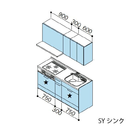 クリナップ システムキッチン ステディア当店オ...の紹介画像2