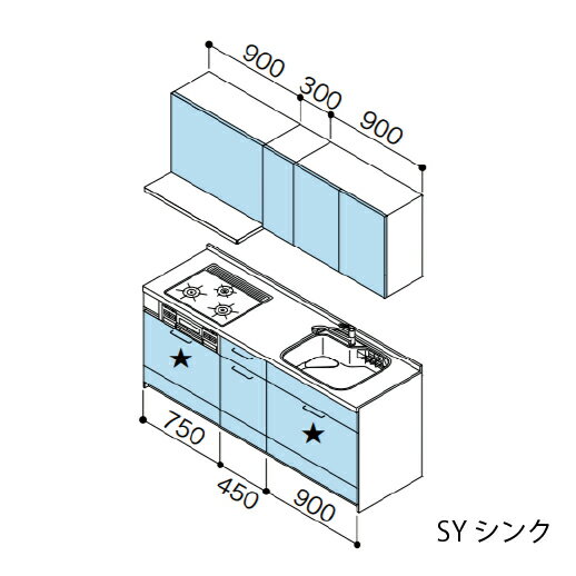 【LINEクーポン配布中】クリナップ システム...の紹介画像2