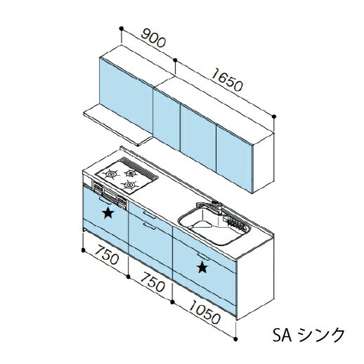 【LINEクーポン配布中】クリナップ システム...の紹介画像2