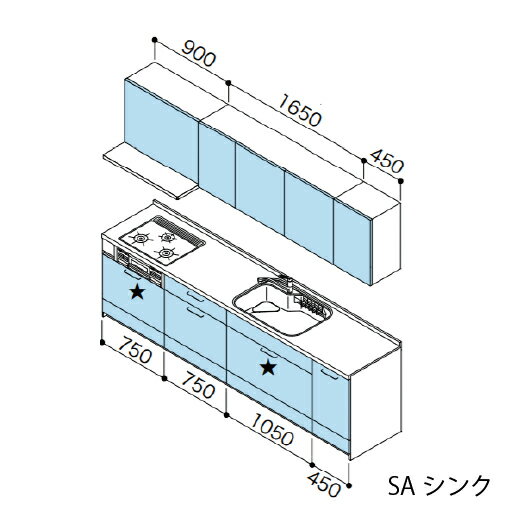 【LINEクーポン配布中】システムキッチン ス...の紹介画像2