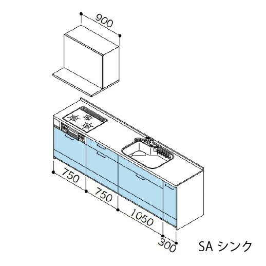 【LINEクーポン配布中】システムキッチン ス...の紹介画像2
