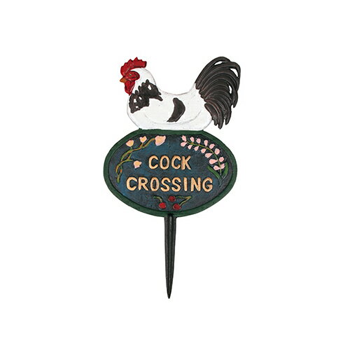 【LINEクーポン配布中】ガーデンスティック [85243] W230×H400×D23 東洋石創 GARDEN COLLECTIONT(ガーデンコレクション) メーカー直送