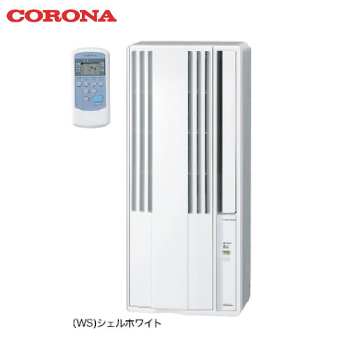 楽天市場】cw－1616－ws 窓用エアコン コロナの通販
