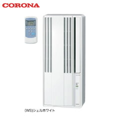 https://thumbnail.image.rakuten.co.jp/@0_mall/e-kitchenmaterial/cabinet/ws/cw1621ws_1.jpg