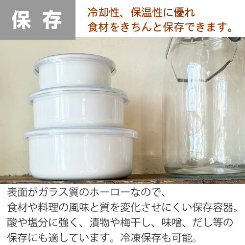 �������� �ۥ磻�ȥ��꡼�� �饦��� 3 ���ॻ�å�S 10cm 12cm 14cm ������դ��դ� ��¸�ƴ� �ۡ����� ������� �ݷ� ��Ǯ ������ �� �� Ĵ̣������ ������Ȣ ľ�� �����֥� ���� �ڤ� �������դ��ˤ��� RD-10 12 14