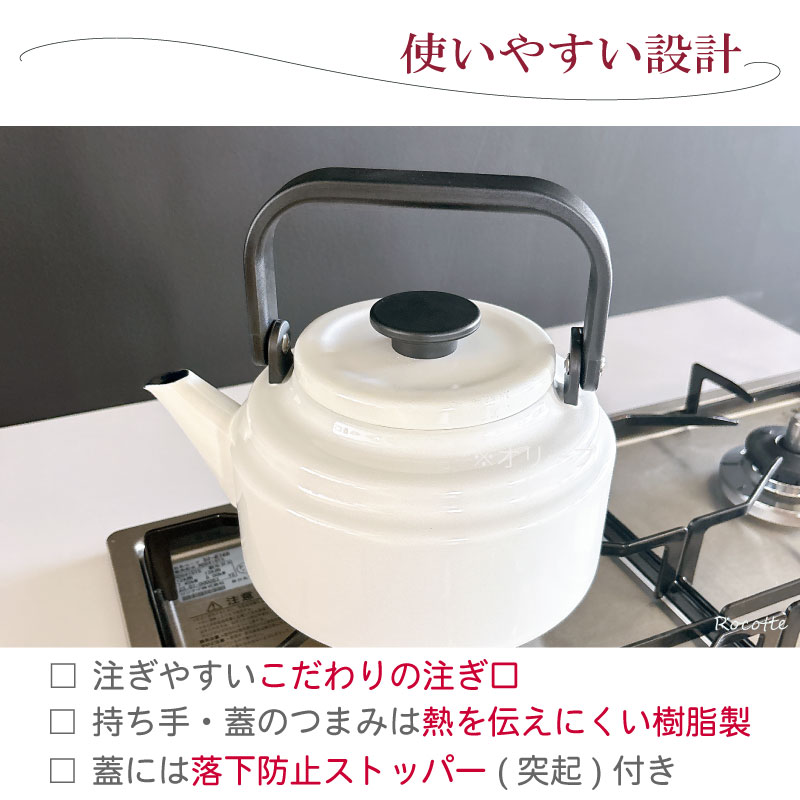 �����ɲ� �䤫�� ������� �ۡ����� �������� ���ȥ� ���ॱ�ȥ� ������ IH ľ�� ���� ���襤�� ���� �����ҡ��ɥ�å� ���꡼�� �ۥ磻�� �֥�å� �֥롼 ��å� �١����� ���졼 ��ޥ֥� �����ɲ� AM-20K 2L ���ե� ��åԥ�