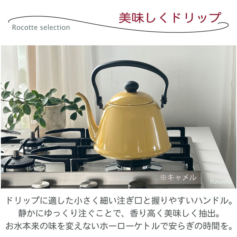 �����ɲ� �䤫�� ������� �ۡ����� ������ �������� ���ȥ� IH ���� ľ�� �ɥ�åץ��ȥ�2 2L �����ҡ��ݥå� �١����� ���졼 �֥롼���졼 �֥�å� �ۥ磻�� ���꡼�� ������ �ͥ��ӡ� ��å� ����� DK-200 ���ե�