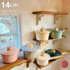 https://thumbnail.image.rakuten.co.jp/@0_mall/e-kitchenstyle/cabinet/03668087/1ctn14m.jpg