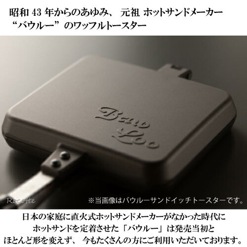 �Х��롼 ��åե�ȡ������� ��åե�᡼���� ľ�� �ۥåȥ���� ������ ������ �����ȥɥ� �˥塼����åե� XBW03 �����ꥢ����