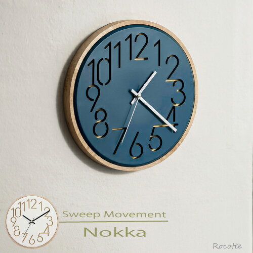 【ポイントUP＆乾電池付き】掛け時計 インターフォルム おしゃれ 木製 静音 連続秒針 音がしない 北欧 かわいい 見やすい文字 大きい数字 ナチュラル モダン シンプル ネイビー 紺 ホワイト 白 寝室 リビング 壁掛け 時計 CL4341 ノッカ