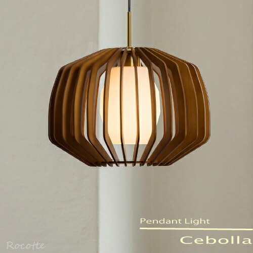 【ポイントUP実施中】ペンダントライト ダイニング ガラス 北欧 大きめ LED おしゃれ 長さ調整可 吊り..