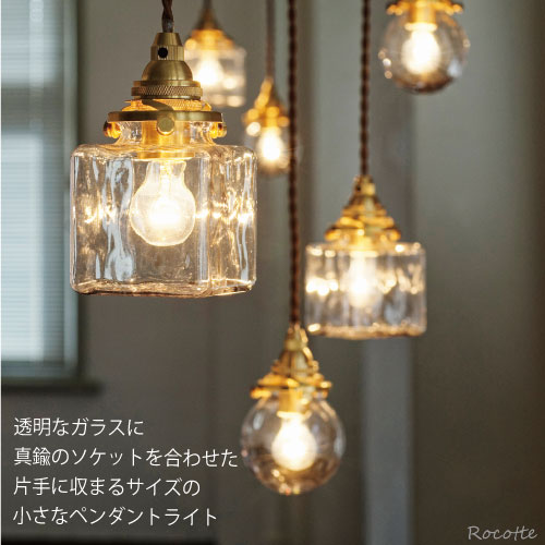 ペンダントライト ダイニング ガラス 北欧 ダ...の紹介画像2